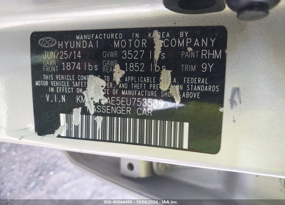 2014 HYUNDAI ACCENT GLS VIN: KMHCT4AE5EU753539