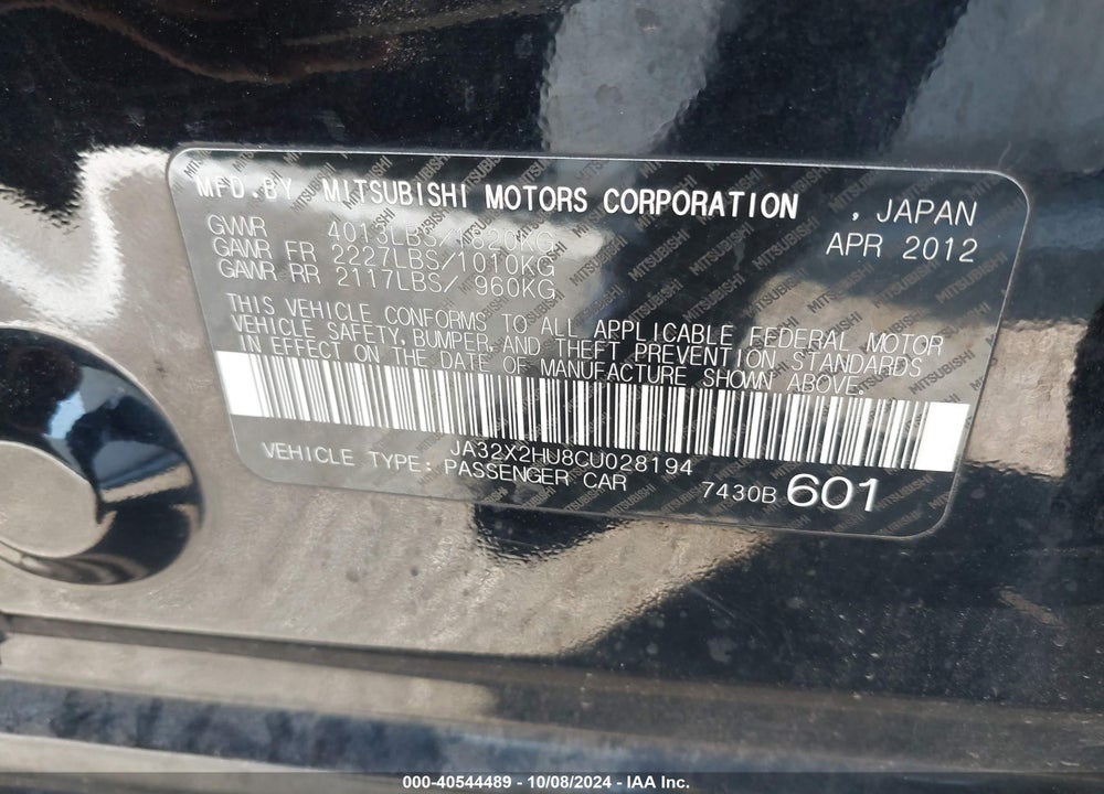 2012 MITSUBISHI LANCER SPORTBACK ES VIN: JA32X2HU8CU028194
