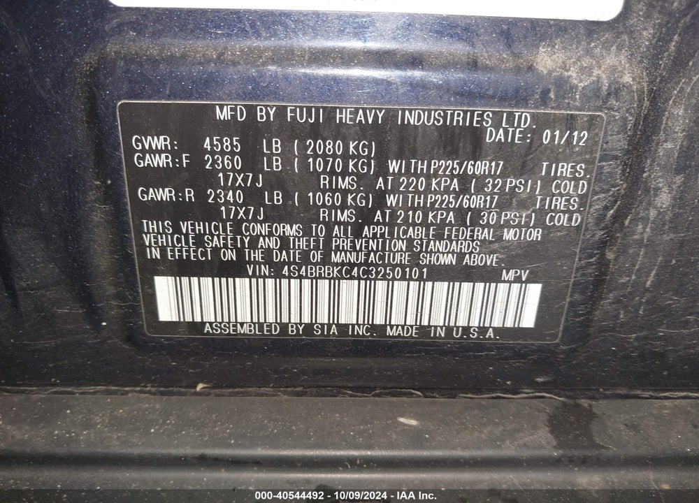 2012 SUBARU OUTBACK 2.5I LIMITED VIN: 4S4BRBKC4C3250101