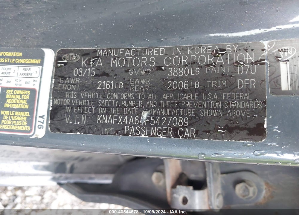 2015 KIA FORTE LX VIN: KNAFX4A64F5427089