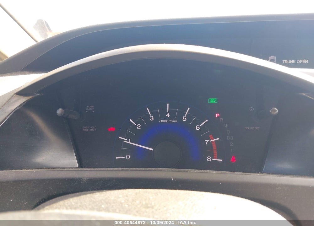 2012 HONDA CIVIC LX VIN: 2HGFB2F50CH566177