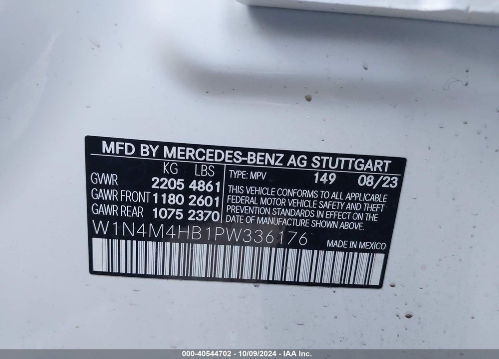 2023 MERCEDES-BENZ GLB 250 4MATIC VIN: W1N4M4HB1PW336176