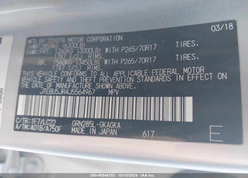 2018 TOYOTA 4RUNNER TRD OFF ROAD PREMIUM VIN: JTEBU5JR4J5564967