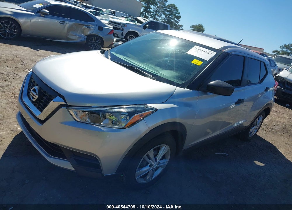 2020 NISSAN KICKS S XTRONIC CVT VIN: 3N1CP5BV9LL494089