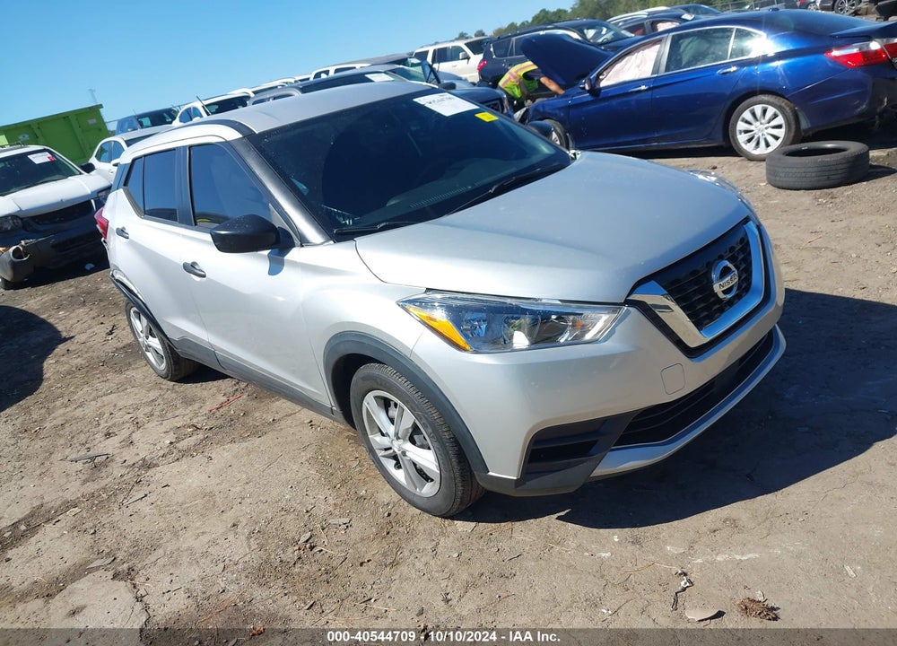 2020 NISSAN KICKS S XTRONIC CVT VIN: 3N1CP5BV9LL494089
