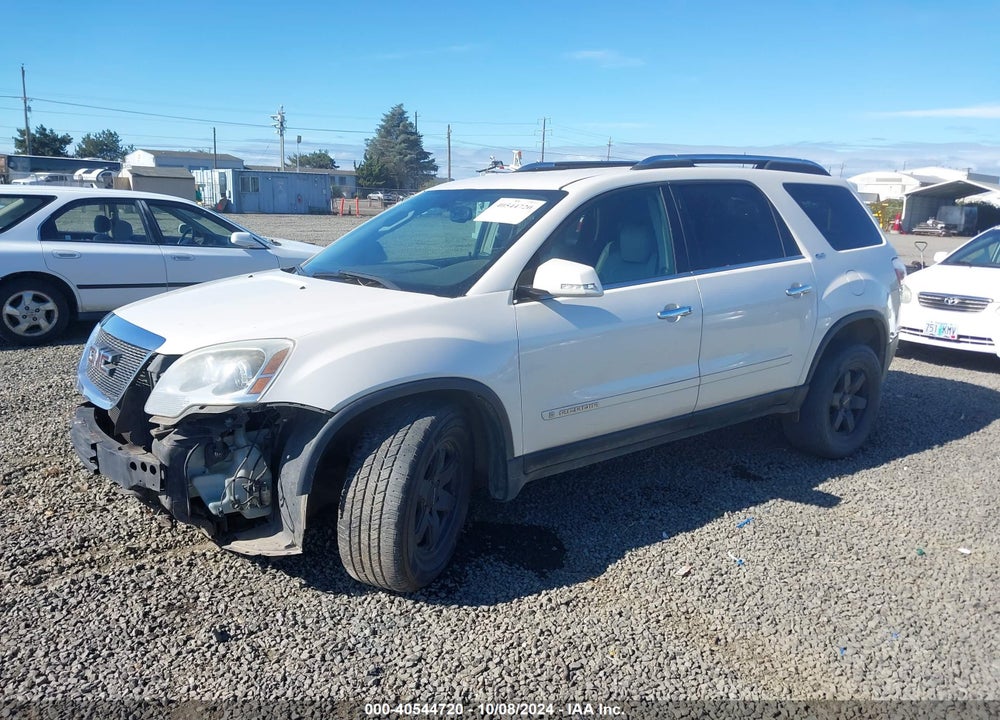 2007 GMC ACADIA SLT-1 VIN: 1GKER23707J158217