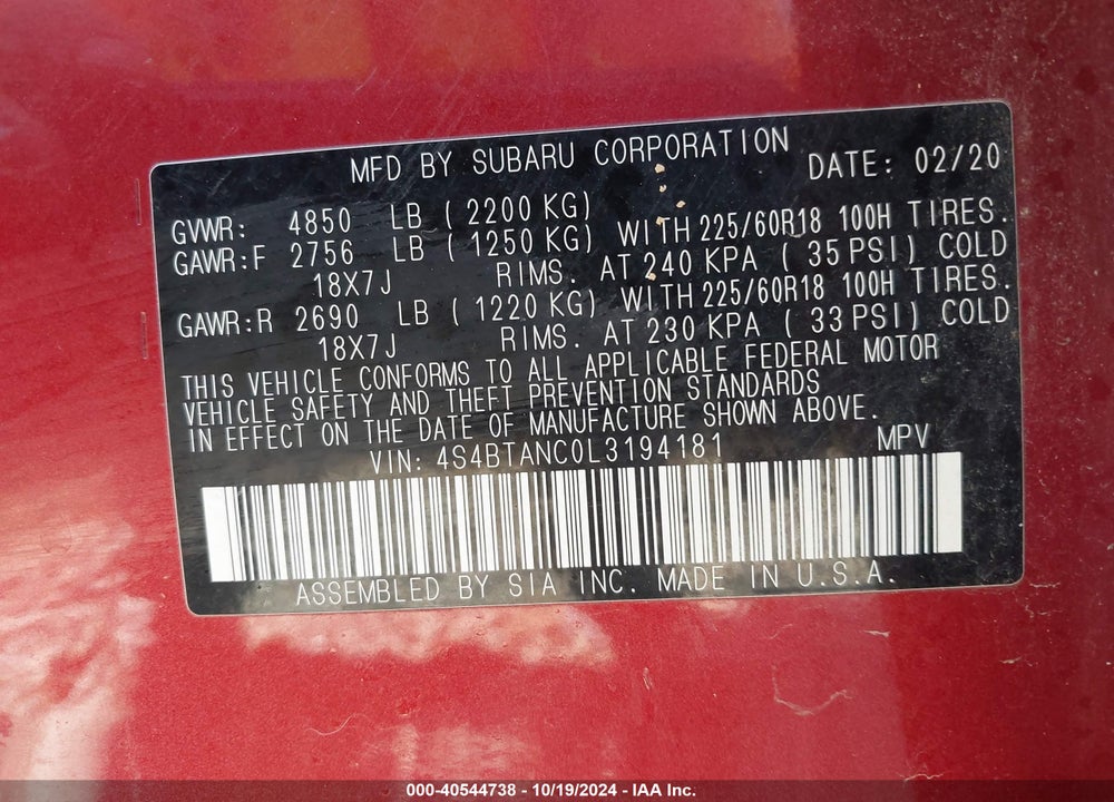 2020 SUBARU OUTBACK LIMITED VIN: 4S4BTANC0L3194181