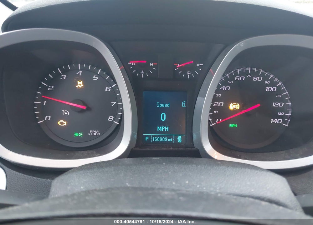 2012 CHEVROLET EQUINOX 1LT VIN: 2GNALDEK9C1262273