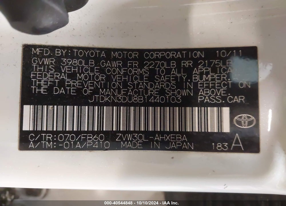 2011 TOYOTA PRIUS TWO VIN: JTDKN3DU8B1440103