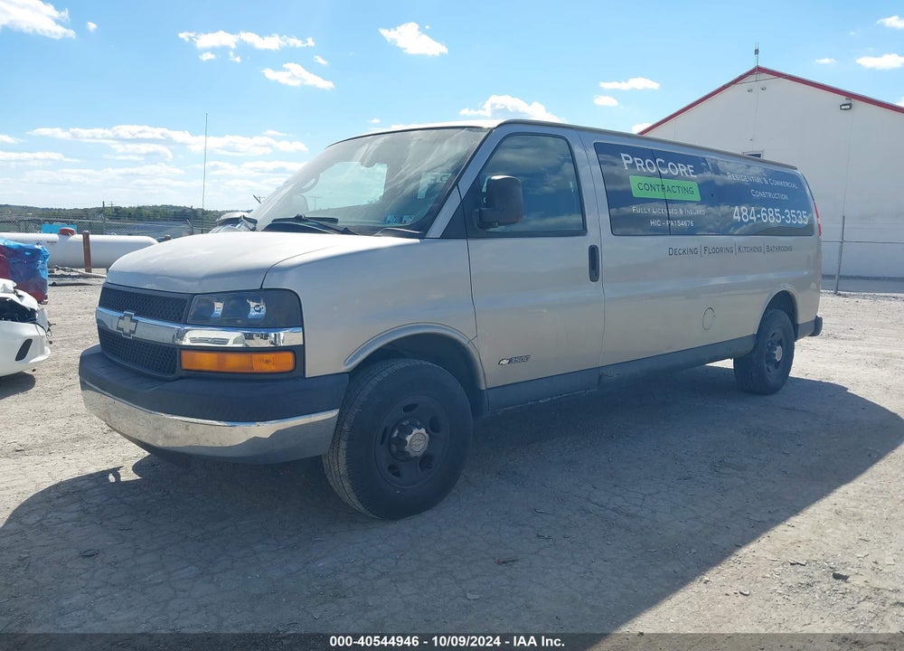 2006 CHEVROLET EXPRESS LS VIN: 1GAHG39U761272868