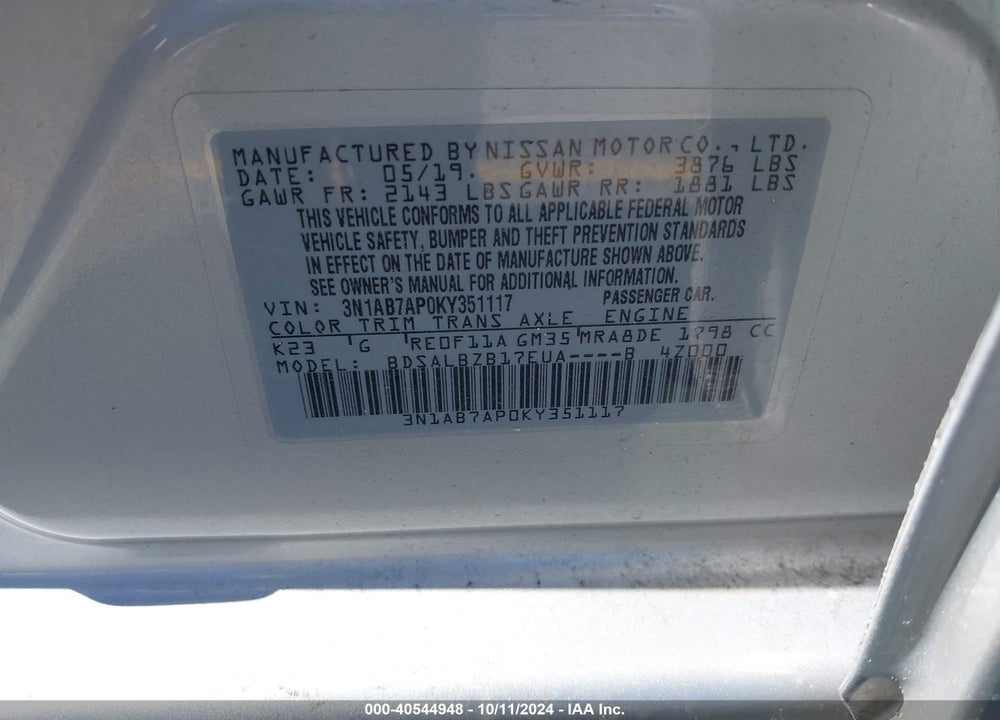 2019 NISSAN SENTRA S VIN: 3N1AB7AP0KY351117