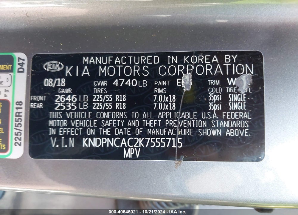 2019 KIA SPORTAGE EX VIN: KNDPNCAC2K7555715