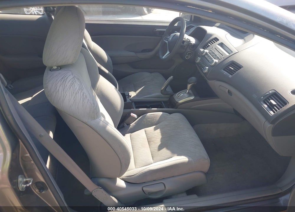 2007 HONDA CIVIC EX VIN: 2HGFG12877H550060