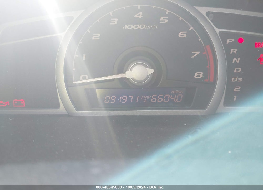 2007 HONDA CIVIC EX VIN: 2HGFG12877H550060