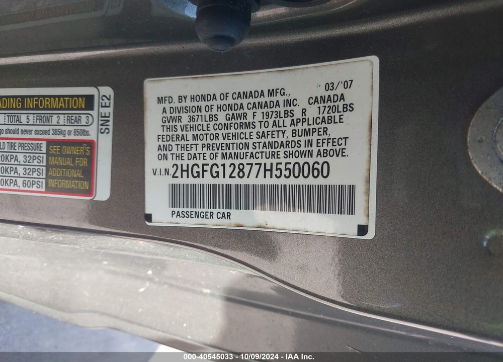 2007 HONDA CIVIC EX VIN: 2HGFG12877H550060