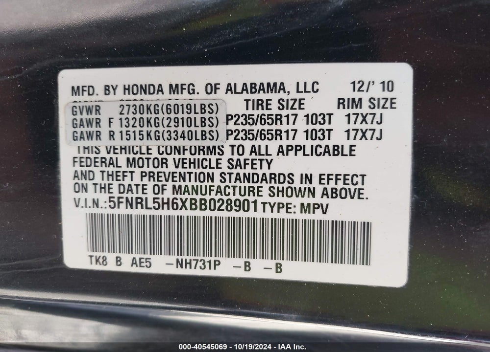 2011 HONDA ODYSSEY EX-L VIN: 5FNRL5H6XBB028901