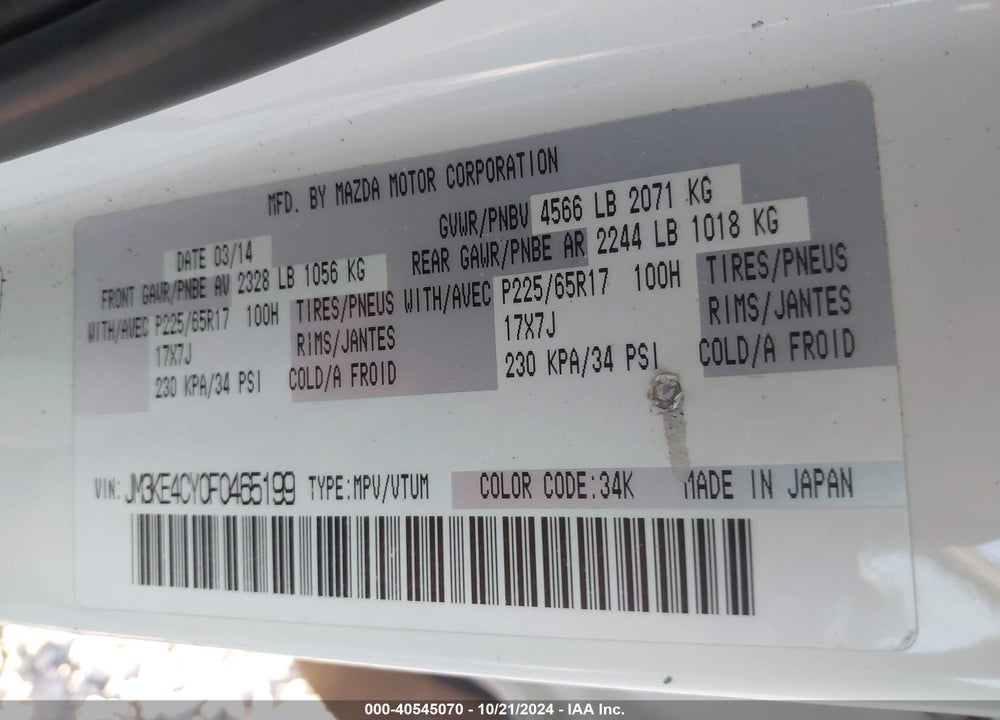 2015 MAZDA CX-5 TOURING VIN: JM3KE4CY0F0465199
