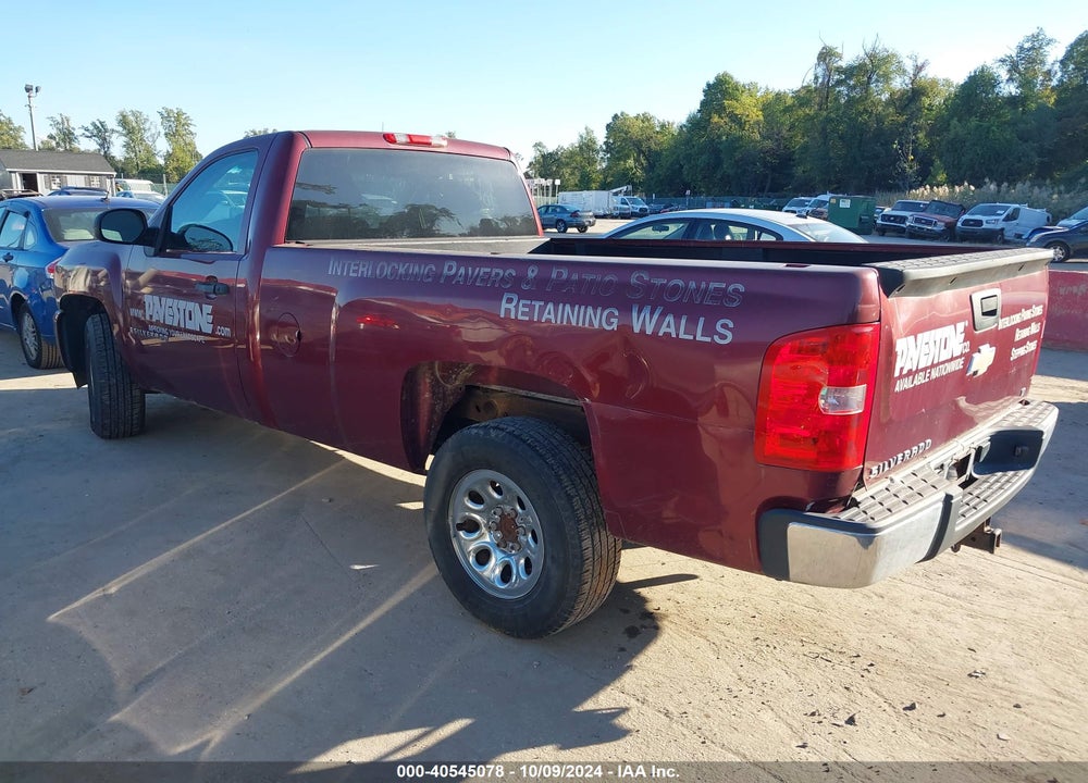 2008 CHEVROLET SILVERADO 1500 LT1 VIN: 1GCEC14J58Z187085