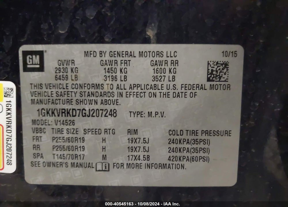 2016 GMC ACADIA SLT-1 VIN: 1GKKVRKD7GJ207248