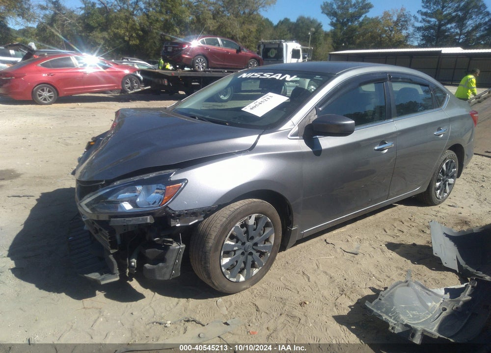 2017 NISSAN SENTRA S VIN: 3N1AB7AP8HY377344