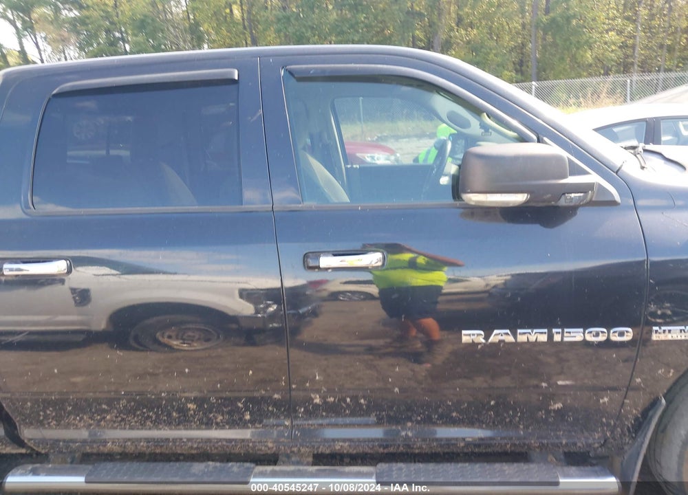 2011 RAM 1500 SLT VIN: 1D7RB1CT3BS575736