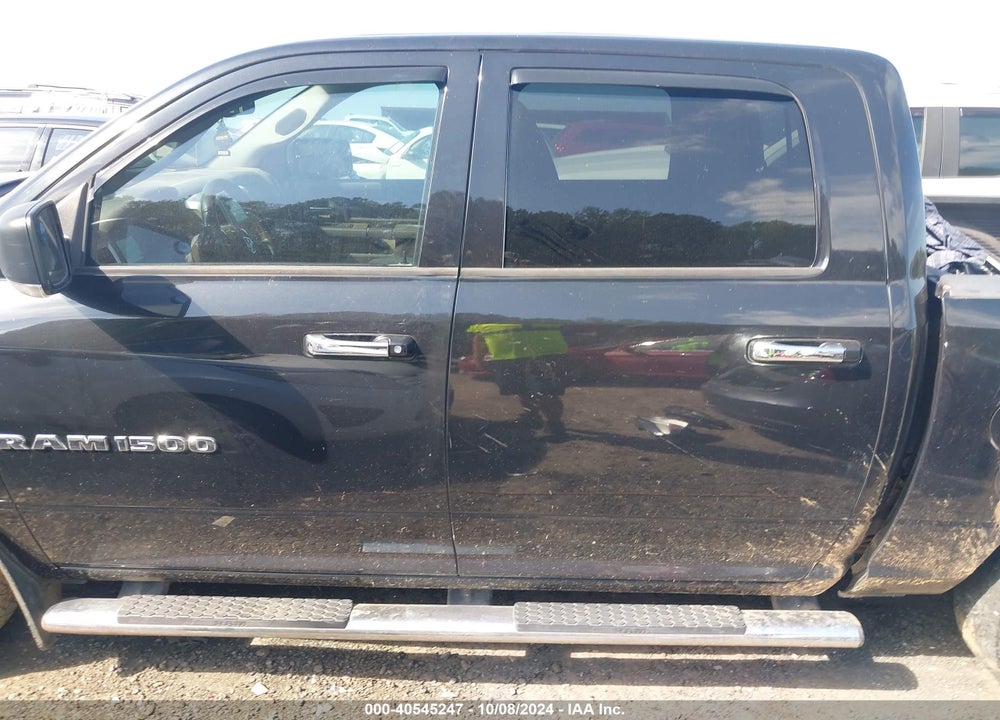 2011 RAM 1500 SLT VIN: 1D7RB1CT3BS575736