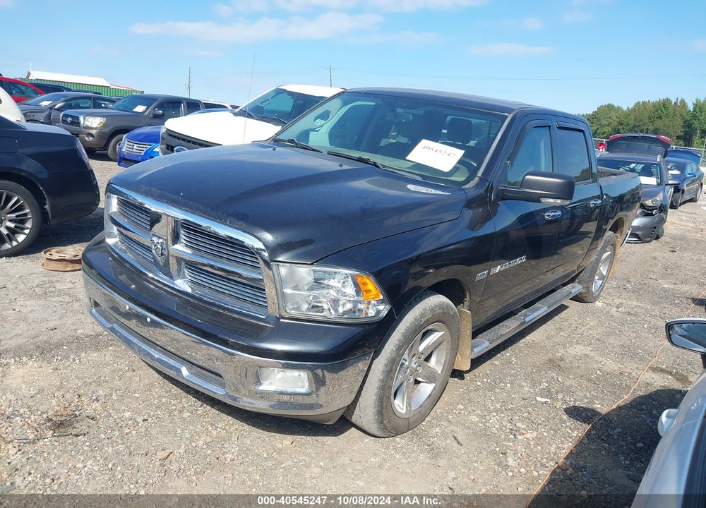 2011 RAM 1500 SLT VIN: 1D7RB1CT3BS575736