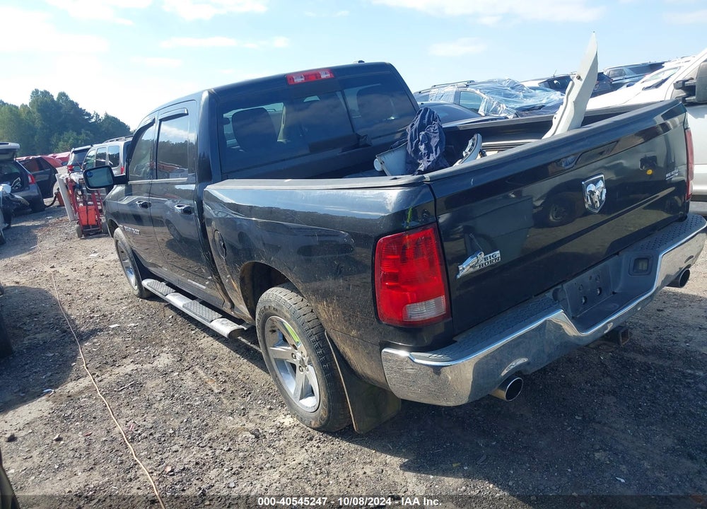 2011 RAM 1500 SLT VIN: 1D7RB1CT3BS575736
