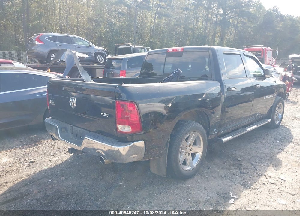 2011 RAM 1500 SLT VIN: 1D7RB1CT3BS575736