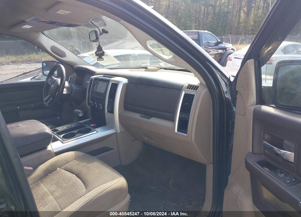2011 RAM 1500 SLT VIN: 1D7RB1CT3BS575736