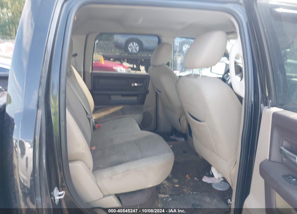 2011 RAM 1500 SLT VIN: 1D7RB1CT3BS575736