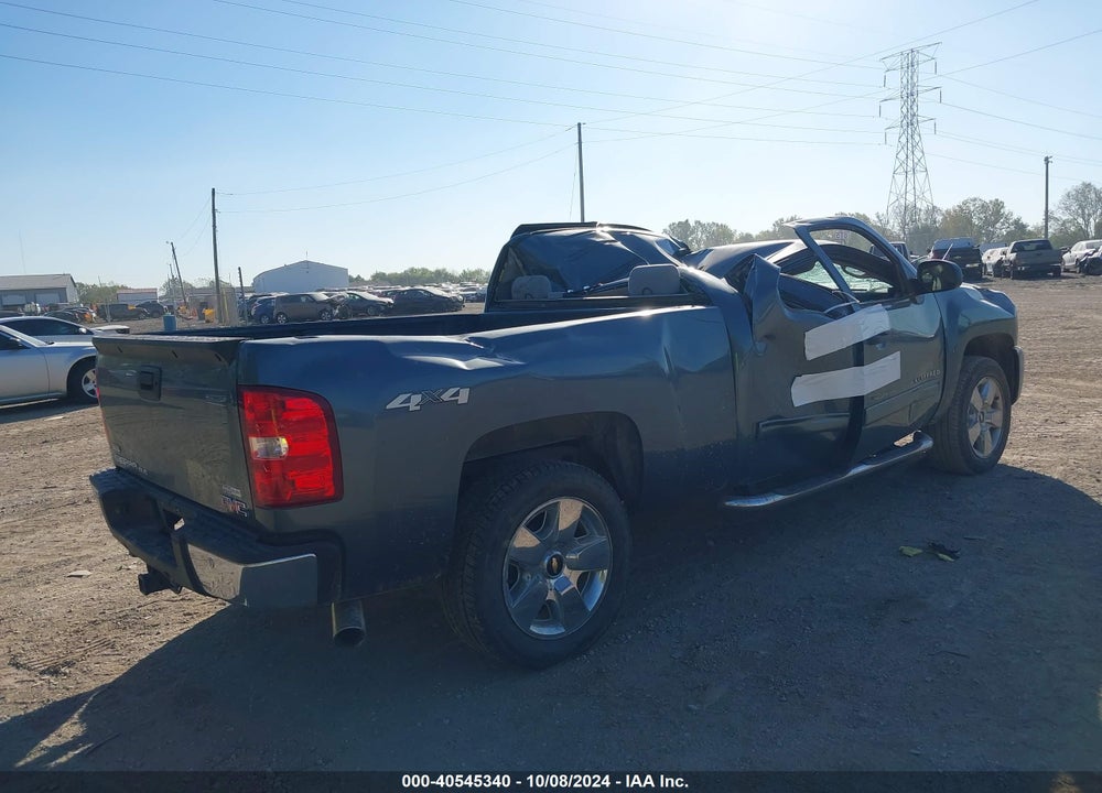 2011 CHEVROLET SILVERADO 1500 LT VIN: 1GCRKSE39BZ263862