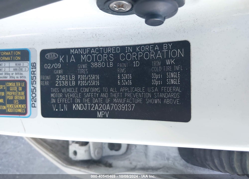 2010 KIA SOUL VIN: KNDJT2A20A7039137