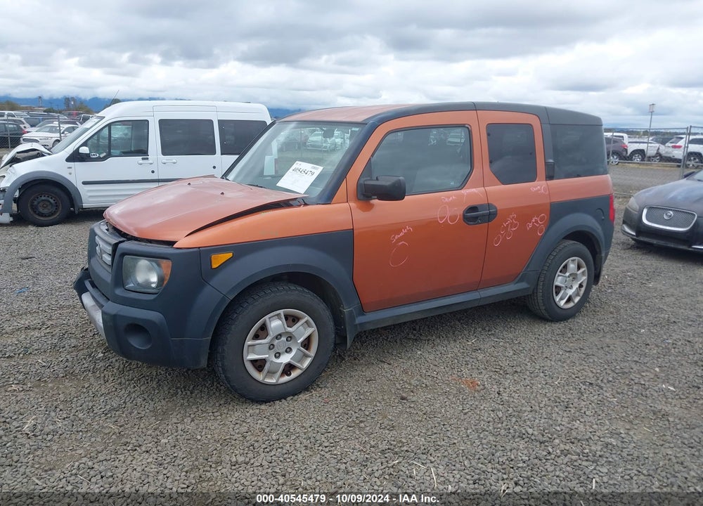 2007 HONDA ELEMENT LX VIN: 5J6YH18317L003542