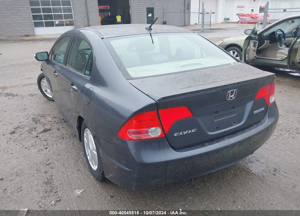 2008 HONDA CIVIC HYBRID VIN: JHMFA36248S008120