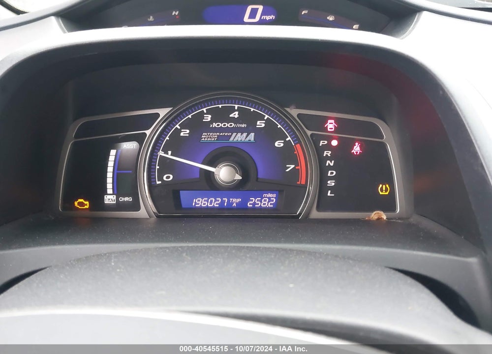 2008 HONDA CIVIC HYBRID VIN: JHMFA36248S008120