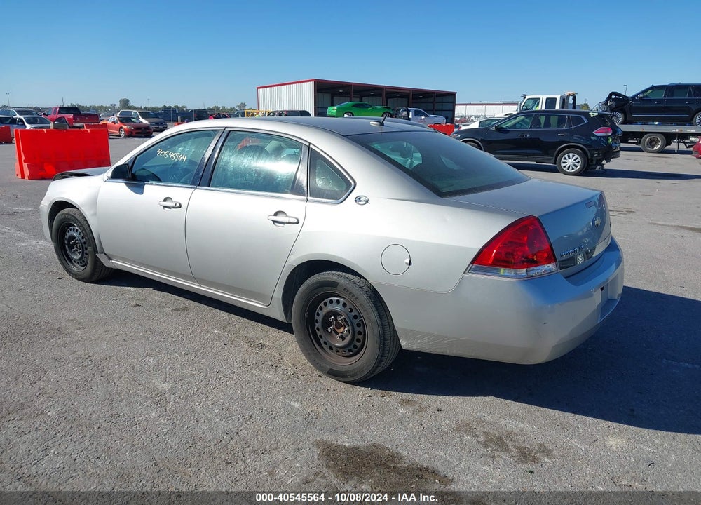 2008 CHEVROLET IMPALA LS VIN: 2G1WB58K789193605