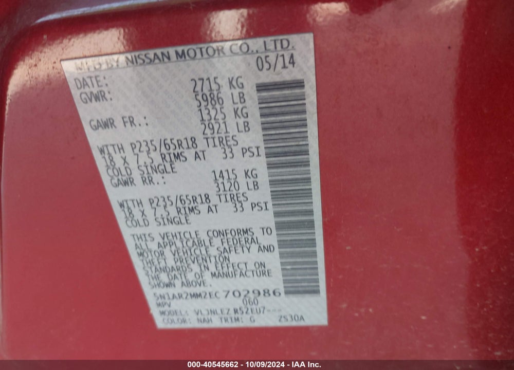 2014 NISSAN PATHFINDER SV VIN: 5N1AR2MM2EC702986