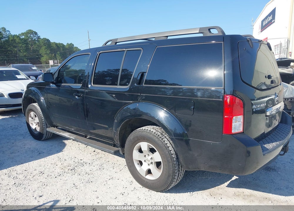 2012 NISSAN PATHFINDER S VIN: 5N1AR1NN9CC613396