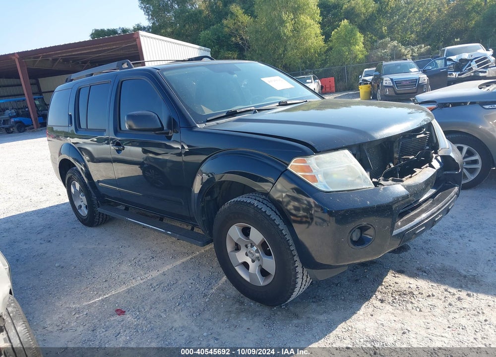 2012 NISSAN PATHFINDER S VIN: 5N1AR1NN9CC613396