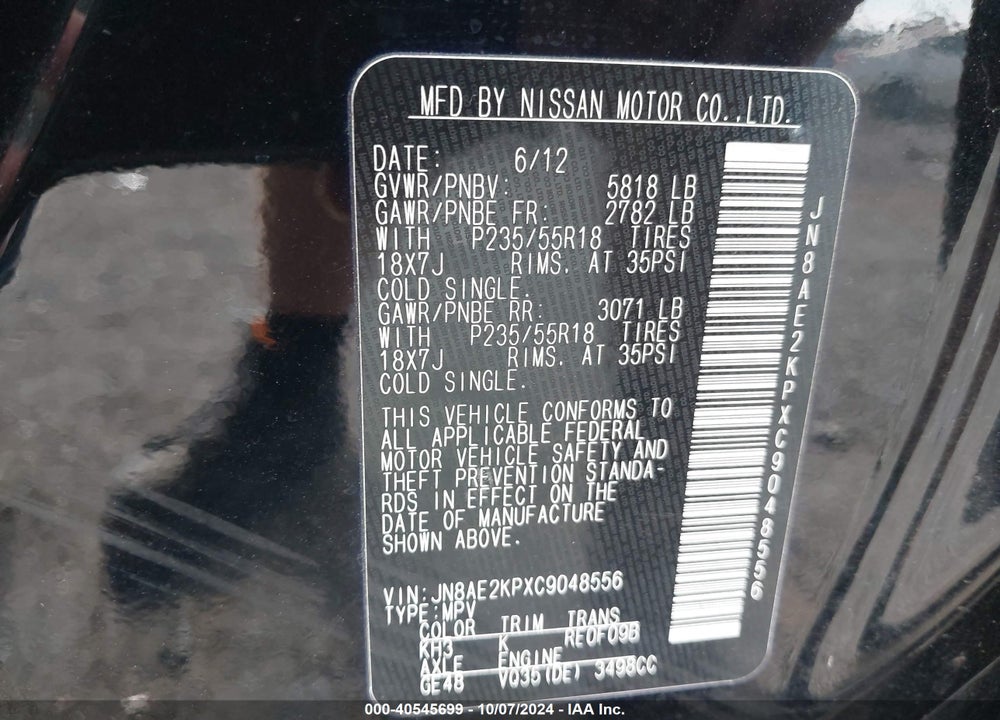 2012 NISSAN QUEST SL VIN: JN8AE2KPXC9048556