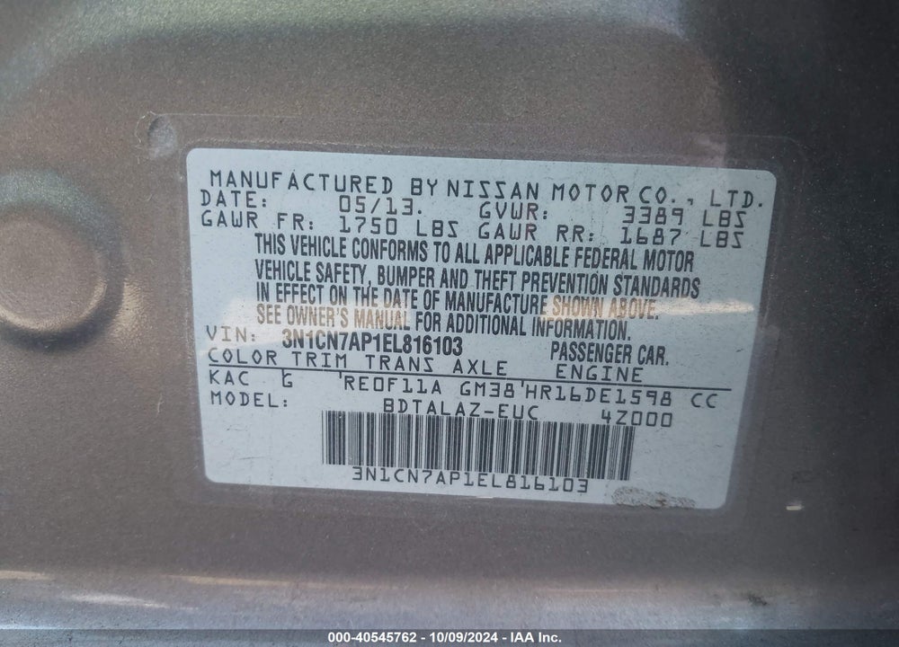 2014 NISSAN VERSA 1.6 S+ VIN: 3N1CN7AP1EL816103