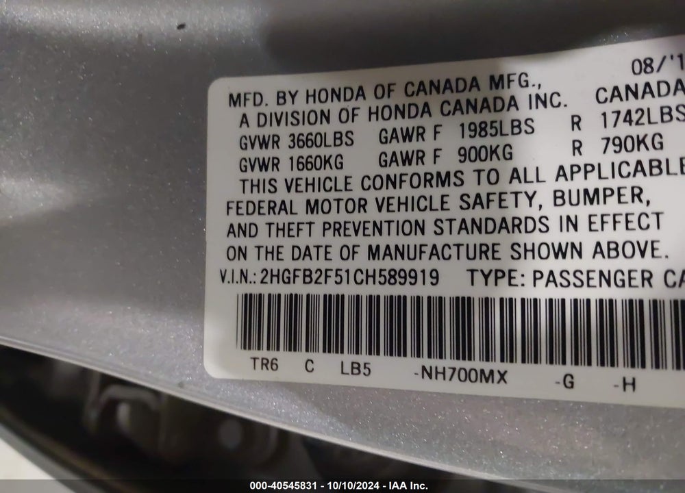 2012 HONDA CIVIC LX VIN: 2HGFB2F51CH589919