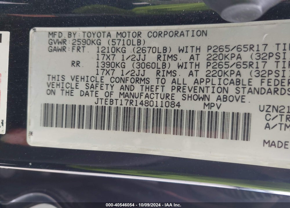 2004 TOYOTA 4RUNNER LIMITED V8 VIN: JTEBT17R148011084