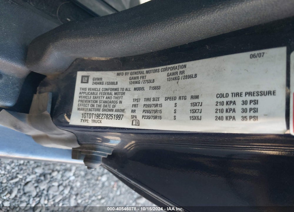 2007 GMC CANYON SLE2 VIN: 1GTDT19E278251997