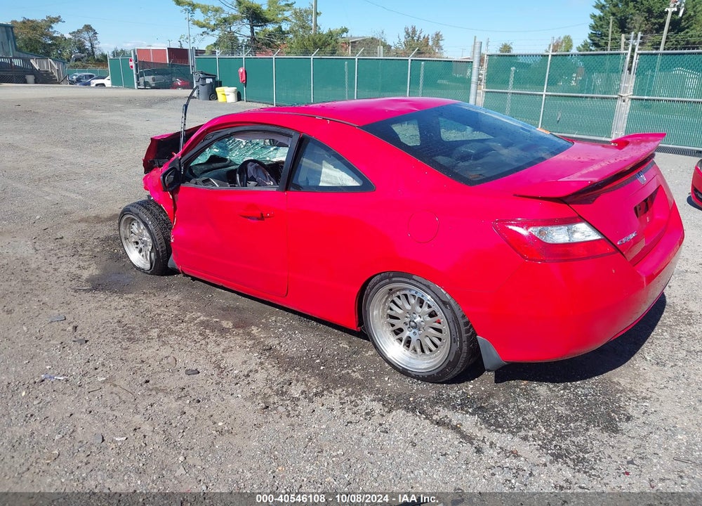 2009 HONDA CIVIC EX-L VIN: 2HGFG12979H531505
