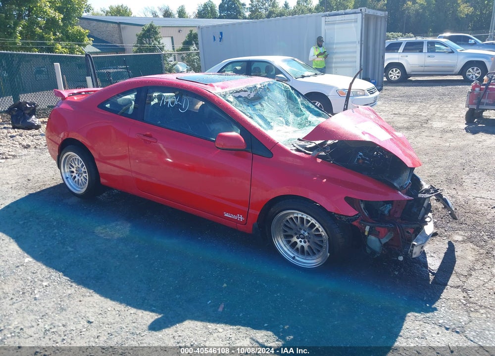 2009 HONDA CIVIC EX-L VIN: 2HGFG12979H531505