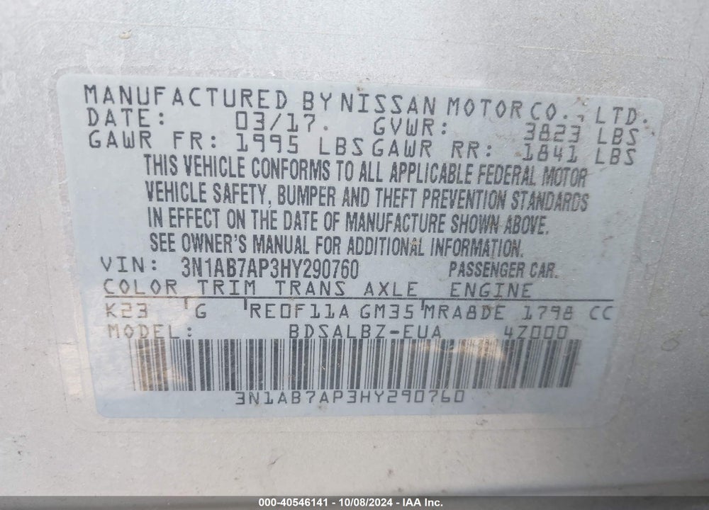 2017 NISSAN SENTRA S VIN: 3N1AB7AP3HY290760