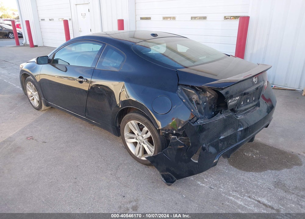2013 NISSAN ALTIMA 2.5 S VIN: 1N4AL2EP4DC150037