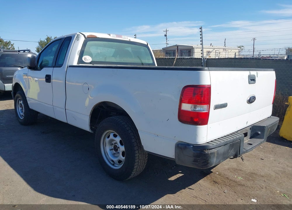 2007 FORD F-150 STX/XL/XLT VIN: 1FTRF12267KA80459